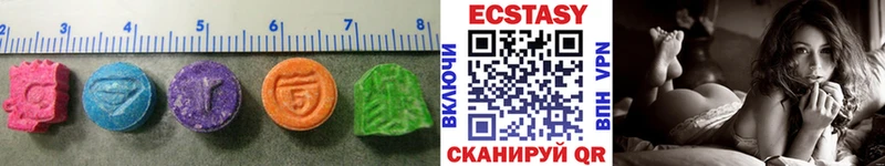 Купить  Нюрба  Ecstasy Punisher 