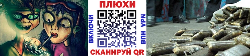 Купить где  Нюрба  ГАШ убойный 