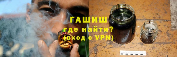 тгк Вязники
