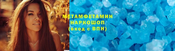 тгк Вязники
