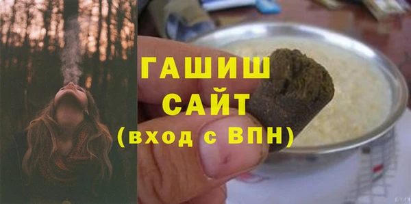 тгк Вязники