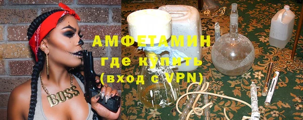 тгк Вязники