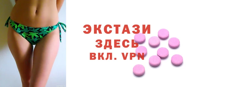 альфа пвп Вязьма