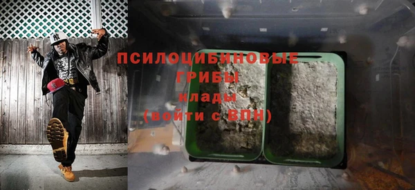 тгк Вязники