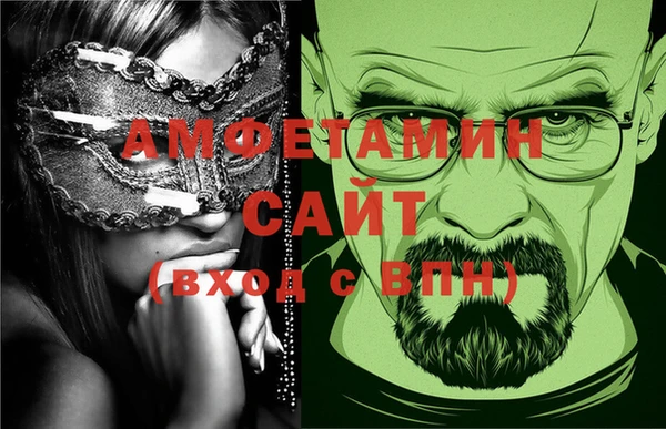 тгк Вязники