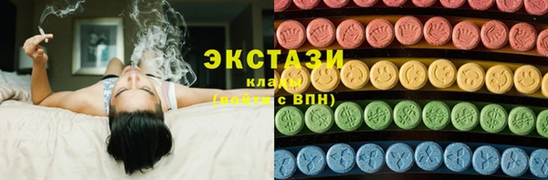 тгк Вязники