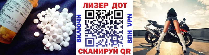 Купить  Нюрба  Лсд 25 экстази кислота 